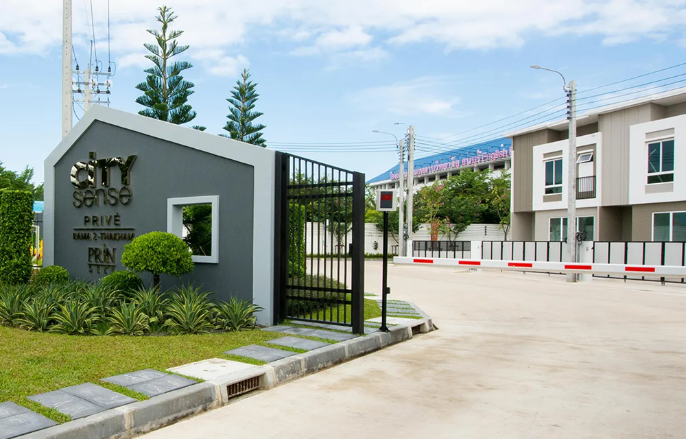 Citysense Prive Rama 2 - Thakham